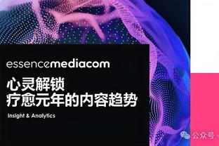 必威游戏官网截图3